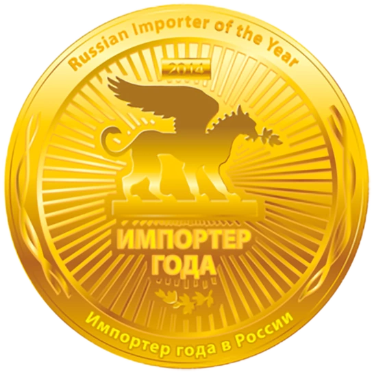 Золотая медаль с изображением мифического животного и текстом "Импортер года". В верхней части написано "Russian Importer of the Year", а ниже указано "Импортер года в России" и год 2014.